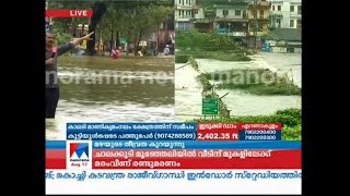 ഒറ്റപ്പെട്ട് മുവാറ്റുപുഴ ​| Kerala Floods