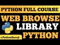Automate Your Browser with Python's webbrowser Module!