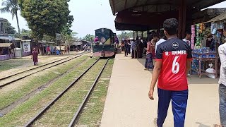 শায়েস্তাগঞ্জ রেলস্টেশন ।  Railstation video ।  রেলস্টেশন ভিডিও বাংলাদেশ ।