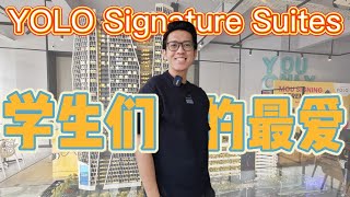 YOLO Signature Suites 【Investment】 | 学生们的最爱 | 对面就是学院 【Bandar Sunway】