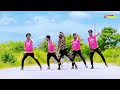 অন্তরেতে দাগ লাগাইয়া রে ontorete dag lagaiya re bangla new dance niloy khan sagor.dj song 2022