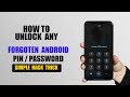 UNLOCK ANY FOGOTTEN ADROID PIN WITH THIS SIMPLE HACK TRICK