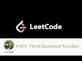 【Algorithm】Leetcode 414 Third Maximum Number （JAVA）