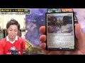 【待望】秋のmtg新セット《ゼンディカーの夜明け》 ボックス開封 open znr box