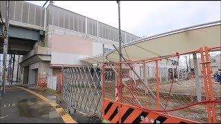 JRおおさか東線　南吹田駅の工事状況　Construction situation of JR Osaka Higashi Line Minami-Suita Station　(2018.11.9)