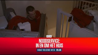 Dolmans te zien in het RTL 5 programma Noodservice in en om het huis