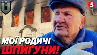 😱Мои родственники шпионы!💥Курщина ДО та ПІСЛЯ російських бомбардувань @terytorialna.oborona