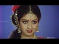 nee aata naa paata full video song anuraga devatha movie n.t.r sridevi