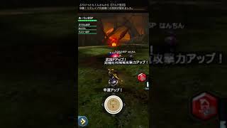 MHXR【強襲！リオレイア灼熱種】黒夜閃斧で引っ掛けてみた