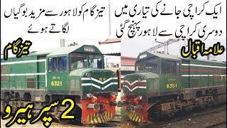 2 In 1 | Arrival 9Up Allama Iqbal Express |  Attachment 8Dn Tezgam Express | Lahore