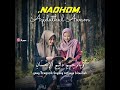 Nadoman Aqidatul awam