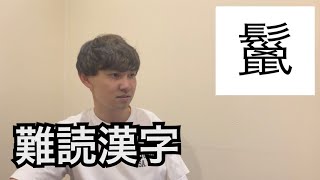 男の会話なんてこんなもん④