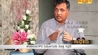 MEDIA.COM SADHAKARU EPISODE 11 DR M RAMESH