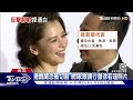 徐若瑄三度發聲 強調「沒介入李王婚姻」｜tvbs新聞