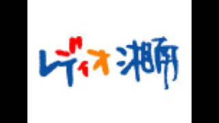 2017年4月8日　湘南ビートランド　第315回　通算549回　出発の日に