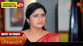 Sevvanthi - Best Scenes | 12 June 2024 | Tamil Serial | Sun TV