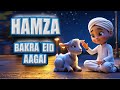 BAKRA EID AAGAI | Eid Ul Adha Special | Hamza AI Cartoon Series | Kids Madani Channel