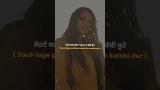Time Chakda Kambi Punjabi Song Full Screen WhatsApp Status 💫 #shorts