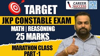 Jkp Constable - Reasoning (Top 10 Qs) Can you solve ? @CareerSuccessJammu