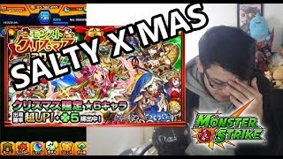 [Monster Strike] A Salty Christmas