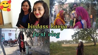 bindass kavya ka first vlog kis kisne dekha tha 🥰 #bindasskavya #bindass_kavya #bindasskavyanewvideo