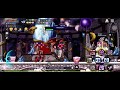 MapleStory M [A2Z] Night Lord Solo Arkarium (22.10.24)