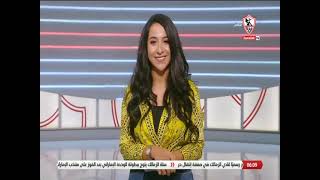 أخبارنا - حلقة الجمعة مع (مها صبري) 26/8/2022 - الحلقة الكاملة