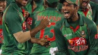 cricket game highlights bangladesh bangladesh  bangladesh vs nepal  cricket(প্রথম রাউন্ড এর খেলা২০২০