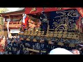 秩父夜祭 2015.12.3 秩父神社で宮地屋台の方向転換