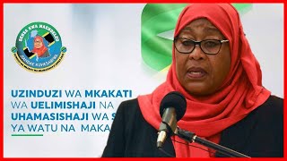 Sensa, Ijue Historia ya Sensa ya Watu na Makazi - Tanzania