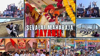 Sant Shree Sevalal Maharaj jayanti 286th🚩Wadi jn | dj and bike rally #sevalalmaharaj #jayanti #vlog