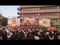 加古川踊っこまつり2016 メイン会場 準大賞 輪舞曲 笑満祭