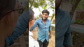 నువ్వు గ్రేట్ రా మామా.., నువ్వు ఇంకా గ్రేట్ మామా 😂#shorts #trending #కామెడీ #video #kpop #dj #google