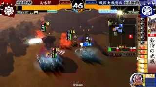 戦国大戦【正5A】　天下無二の奸雄vs他家東ケニア