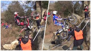 All-Japan Trial Championship \