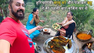 HARYANVI SAASU MAA COOKING FIRST TIME WITH PUNJABI BAHU AT HOME | KARELE KI SABJI CHULHE PE | RECIPE