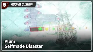 얼불춤 플레이 | Plum - Selfmade Disaster by 조미래, 꿰 꿰 | 100% 클리어