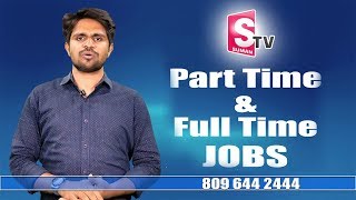 Suman TV Jobs - Anchors - Program Producers - Graphic Designers - Part Time and Full Time Jobs