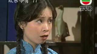 TVB 歡樂今宵 - 單吊西與大眼雞 (I) (TVB Channel)