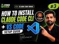 How to Install Claude Code + VS Code Setup Guide (2026 Claude Code Series)