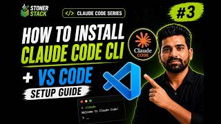 How to Install Claude Code + VS Code Setup Guide (2026 Claude Code Series)