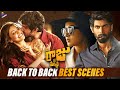 Nene Raju Nene Mantri Back To Back Best Scenes | Rana Daggubati | Kajal Aggarwal | Catherine | TFN