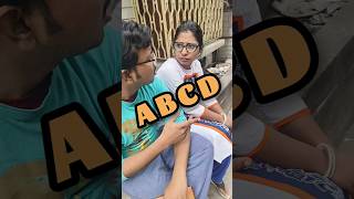 ABCD বল তো দেখি 🤣 #shorts #viral #trending #funnyvideo #funny #comedy #jokes #potluchandra