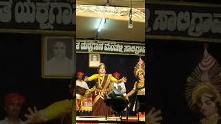 ದಯವಿಟ್ಟು ನನ್ನ ಚಾನೆಲ್ ಅನ್ನು subscribe ಮಾಡಿ ಗೆಳೆಯರೇ||#yakshagana #ಯಕ್ಷಗಾನ #trending #comedy #drama ||