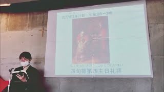 放蕩息子の帰郷【礼拝全体の動画✴️チャプター付き】ルカの福音書第15章1-3節 11b-32節　2022年3月27日 四旬節第四主日礼拝