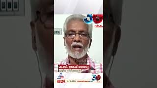 'ദിവ്യയായ ആളാണ്,  ജയിലിൽ കിടക്കാൻ ഒക്കില്ല, അതിനായി മുൻ‌കൂർ ജാമ്യത്തിനുള്ള തെളിവുകൾ ഉണ്ടാക്കുകയാണ്'