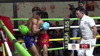 ថ្នាលគុនខ្មែរ Super Fight មួយជង្គង់ចង់បែកក្អួត | ឈុត ប្រាក់កាក់ vs. ព្រឿង សុចឺត | 16/08/2023