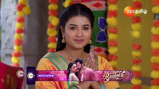 Karthigai Deepam | Ep - 708 | Best Scene | Jan 06 2025 | Zee Tamil