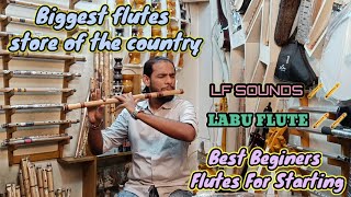 Which Flute Best For Beginners And Starting || কোন বাঁশি নতুনদের এবং শুরুর জন্য সেরা || LABU FLUTES