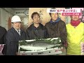 【高知】室戸が《春ぶり宣言》　脂が乗ったブランド魚、豊漁が続き初宣言 24 03 07 13 40